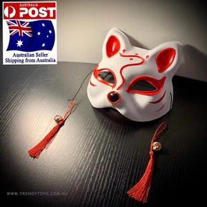 Japanese Kitsune Fox Mask Red Cosplay Face LED Light Up Mask Costume Anime - Picture 1 of 4