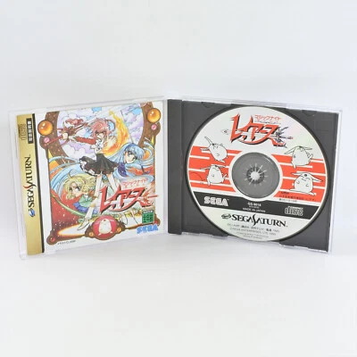 MAGIC KNIGHT RAYEARTH Limited Ver. GS-9018 Sega Saturn 2355 ss - Image 1 of 4