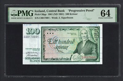 Iceland 100 Kronur 1961 (ND 1981) P50pp "Progressive Proof" UNC Grade 64 - Image 1 of 2