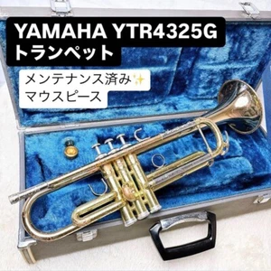 Yamaha YTR-4335G Trumpet B With Hard Case Tested From Japan USED - Picture 1 of 9