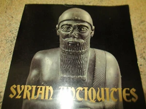 THE EXHIBITION OFTREASURES OF SYRIAN ANTIQUITY-The Chunichi,Shimbun.1977 Marotti - Bild 1 von 12