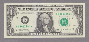 08011944 - AUGUST 1, 1944 or JANUARY 8, 1944 - FANCY BIRTHDAY STAR - byFBDag101o - Picture 1 of 1