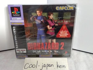 Unopened BIOHAZARD 2 DualShock Version PS1 Game Japan NEW Sealed Corner Tear - Picture 1 of 9