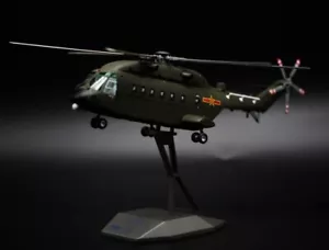 1:55 40CM AVIC China Z-8 Attack Helicopter Plane Diecast Military Aircraft Model - Picture 1 of 13