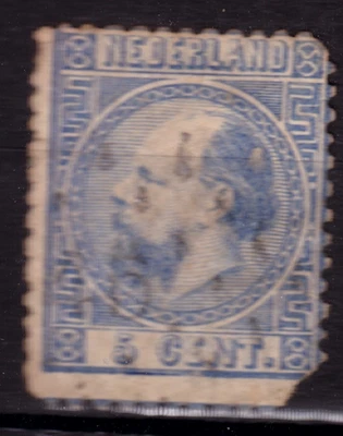 TIMBRE 1867 PAYS-BAS N° 7-OBL. 2° CHOIX-VOIR SCAN R/V- - Photo 1/2