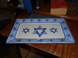 GLOBAL DESIGN SAISONALE FEIERTAGE HANUKKA CHANUKKA STAR OF DAVID Servierplatte - Bild 1 von 1