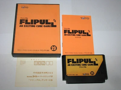 Flipull Famicom NES Japan import +box manual complete US Seller - Image 1 of 4