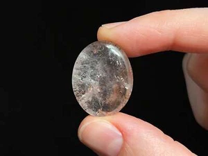 Cabujón SUPER SIETE CUARTZ, óvalo grande, piedras preciosas, fabricación de joyas, piedra, 42035 - Imagen 1 de 3