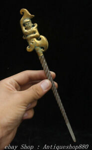 9" Natural Hetian Jade Gold Gilt Carving Dancer People jewelry Hairpin Hairpins