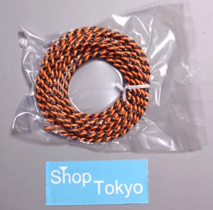 Cable de Altavoz Belden Japón 9497 L:5.0M 16AWG Altec Shindo Eléctrico de Japón - Imagen 1 de 3