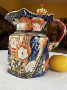 Antique English Ironstone C19th Imari Gilt Cobalt Dragon Handle Jug Vase 7” - Picture 1 of 10