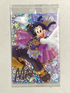 Max - 7 - Disney Oblate Sealed Card - Bild 1 von 2