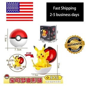 Pokemon Figuren Action Poke Ball Pickachu Eevee Charmander Squirtle Bulbasaur - Bild 1 von 7