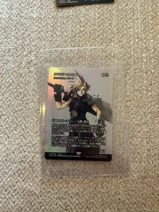 Showcase Foil "Cloud Strife" (Najeela, the Blade Blossom)(FIN), Japanese, 0042 - Picture 1 of 4