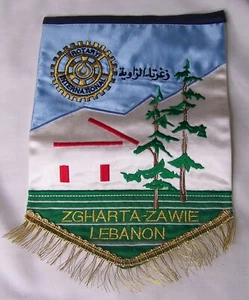 VINTAGE ROTARY INTERNATIONAL ZGHARTA-ZAWIE LEBANON BANNER - Picture 1 of 2