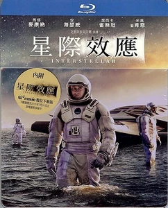 Interstellar Limited Edition FuturePak (NOT SteelBook) (Region Free Taiwan) - Picture 1 of 2