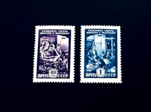 RUSSIA Stamp Lot - 1959 School and Life Students Sn 2230,2231 MNH  r77 - Picture 1 of 2