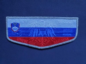 Black Eagle Lodge 482, Slovenia Flag Flap (Boy Scout OA)  - Picture 1 of 1