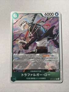 Ley Trafalgar OP13-031 R Llevando en su voluntad Una pieza CCG japonés - Imagen 1 de 3