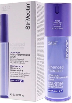 StriVectin Lactic Acid Nightly Retexturizing Serum MINI .25oz, 7.5ml New In Box - Image 1 of 3
