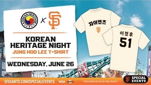 SAN FRANCISCO SF GIANTS SGA JUNG HOO LEE T SHIRT SZ 2XL KOREAN HERITAGE 6/26/24 - Picture 1 of 2