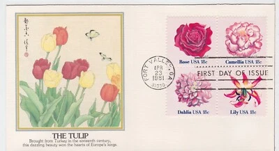 TurtlesTradingPost- American Flowers- 1981- FDC #1876-79 Fleetwood Cachet - Image 1 of 2