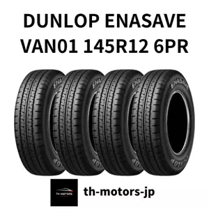 DUNLOP ENASAVE VAN01 145R12 6PR summer tire Kei truck Acti Carry Hijet Sambar - Picture 1 of 1
