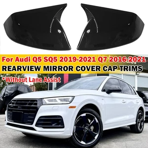 2 Add-On Wing Side Mirror Cap Cover For AUDI Q5 FY 17-24 Q7 4M 15-25 Gloss Black - Picture 1 of 8