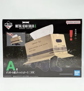 METAL GEAR SOLID SNAKE EATER Ichiban Kuji Tissue Case Preis A - US-Verkäufer - Bild 1 von 5