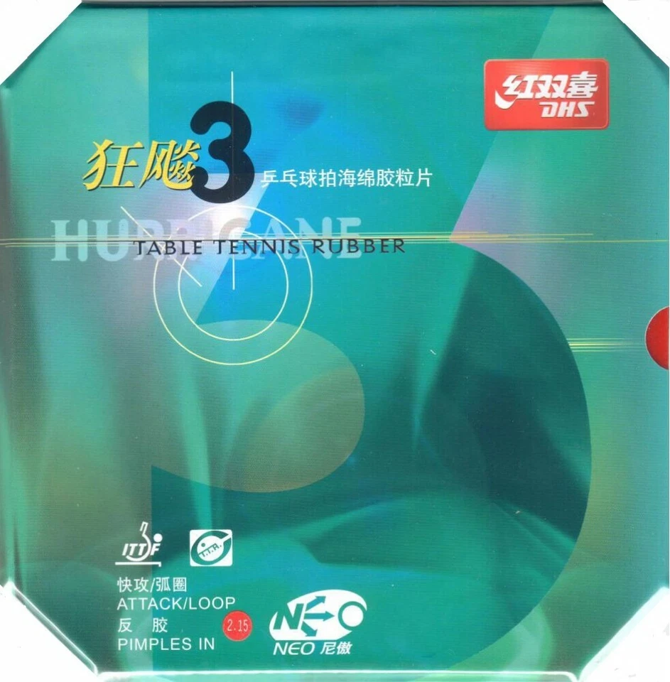 DHS Neo Hurricane 3 Tischtennisbelag / NEU und OVP / zum Sonderpreis