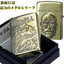 Zippo Attack On Titan Eren Gold Metal Plate Shingeki No Kyojin Lighter Japan New