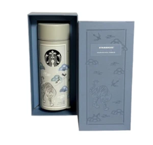 Vaso Starbucks SS Houjakdo 355 ml (2024 Corea Tradicional Minhwa) / Arte Coreano - Imagen 1 de 4
