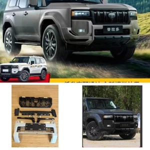 For Land Cruiser Prado LC250 2024 2025 Front Bumper Cover Upper Lower Grille Kit - Picture 1 of 3