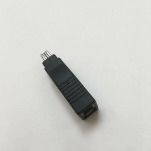 Adaptateur Convertisseur Firewire 6 pin Femelle vers 4 pin Mâle IEEE 1394 - Afbeelding 1 van 2