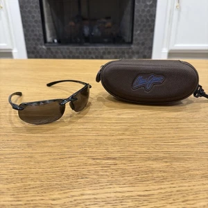 Maui Jim Banyans MJ-412-02 Sonnenbrille braun polarisiert 70-12-133 Japan gebraucht Etui - Bild 1 von 9