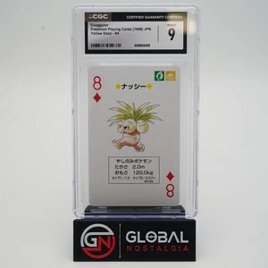 Mazo amarillo de cartas Pokémon japonesas Exeggutor 1998 #103 POP 1 CGC 9 - Imagen 1 de 2