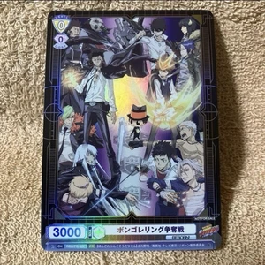 Private Hitman Reborn Wsb Bonuskarte Vonboleling Battle - Bild 1 von 2