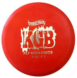 GATEWAY SureGrip KGB 5/5/-1/1 First Run Straight Midrange New - Picture 1 of 3