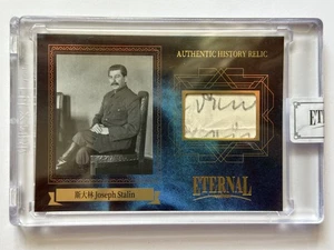 2024 Eternal Cuts World Celebrities Joseph Stalin Authentic History Relic /75 - Picture 1 of 2