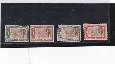 Lot  Romania 2 MH - Image 1 of 2