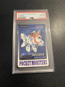 PSA 8 Seaking #119 Bandai Carddass 1997 Japanese Pokemon Card NEAR MINT - Picture 1 of 2