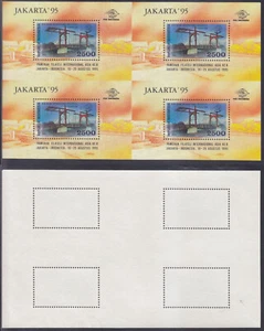 Indonesia - Indonesie Issue 1995 Error (SS 117C 4x) Bridge - Picture 1 of 1