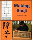 Making Shoji Odate, Toshio