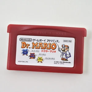 Gameboy Advance DR MARIO Famicom MINI Cartridge Only Nintendo 2256 gbac - Picture 1 of 4