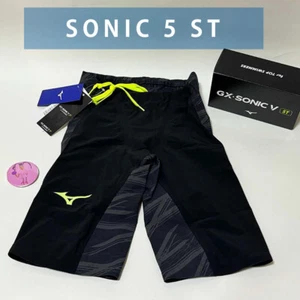 Traje de baño MIZUNO para hombre GX SONIC 5 V ST N2MB0001/90 FINA aprobado negro - Imagen 1 de 17
