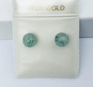 Pendientes Aventurina Oro Amarillo 14K Natural Pequeña Bola Redonda 6 mm NUEVOS. - Imagen 1 de 9