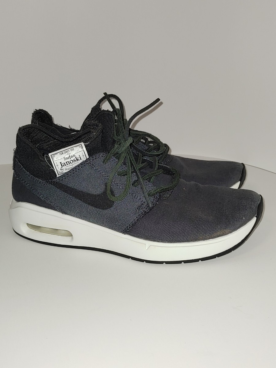 NIKE SB AIR MAX STEFAN JANOSKI 2　27cm Nike Air Max Janoski 2 SB Black for Sale | Authenticity