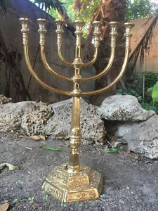 Big Brass Copper 18 Inch Massive Israel Temple Menorah 7 branches Candle Holder - Picture 1 of 6