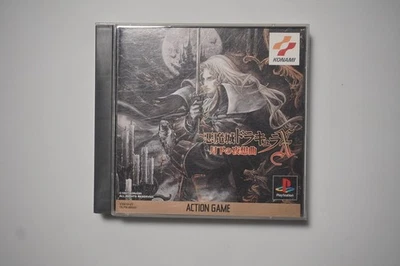 PlayStation 1 Castlevania Symphony of the Night Japón PS1 juego vendedor de EE. UU. Foto 1 de 4