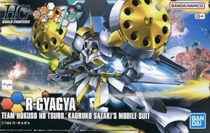 Plastic model 1/144 HGBF AMX-104GG R Gyagya "Gundam Build Fighters Try" (normal) - Picture 1 of 2